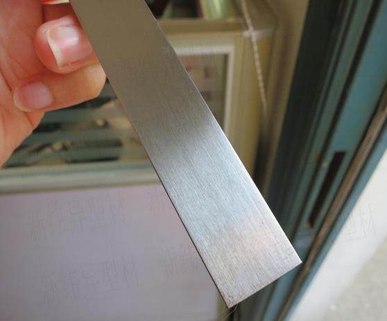 304P䓱 l ֱǲP䓱 PͲ AǱl